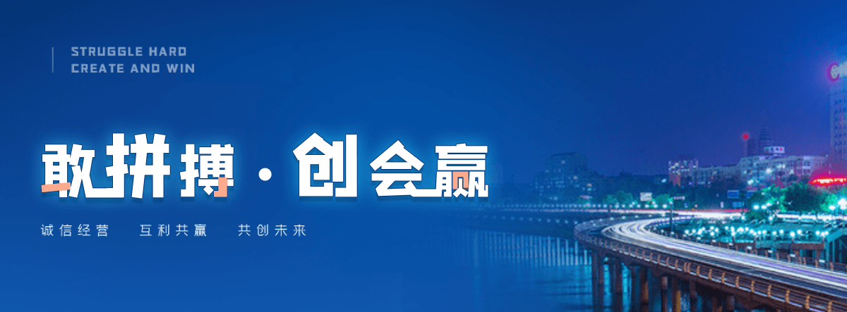 博罗靠谱的喜棚公司哪家强